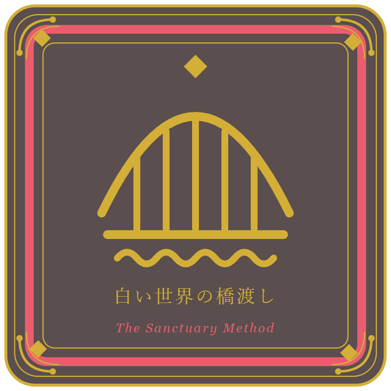 幸せの教室オリジナル紋章｜白い世界の橋渡し